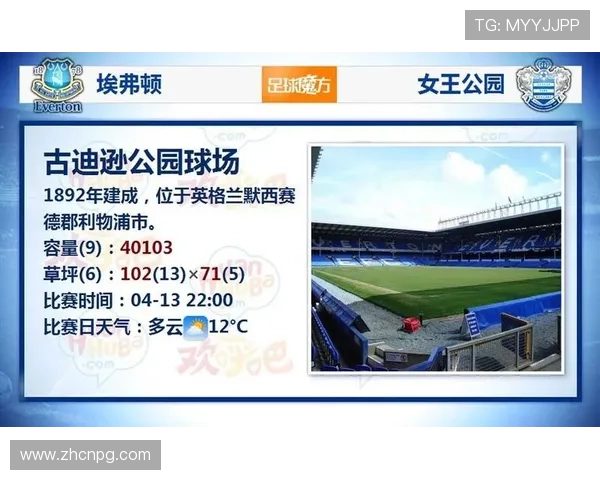 PG娱乐旗舰厅下载官网网址最新官方入口，安全稳定的游戏下载平台推荐