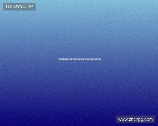 全面解析PG电子巴厘之旅：最新优惠、玩法技巧与安全保障全方位指南